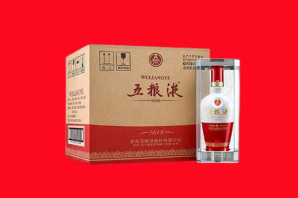 黄陵县回收五粮液