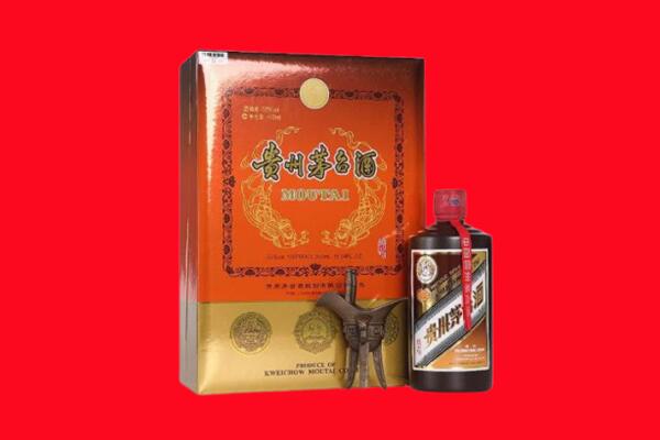 黄陵县回收30年茅台