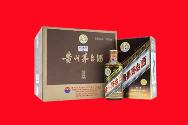 黄陵县回收50年茅台