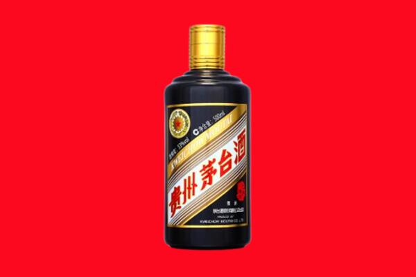 黄陵县回收茅台酒瓶