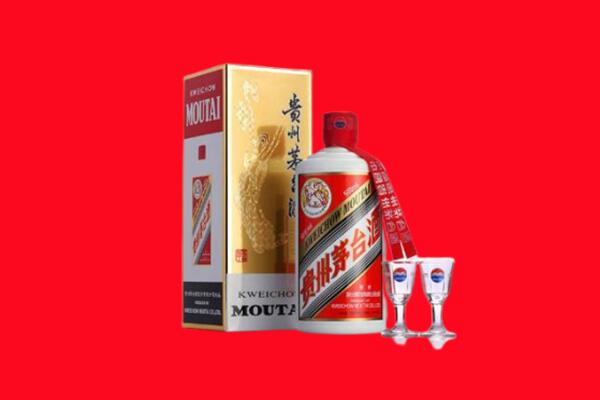 黄陵县回收贵州茅台酒